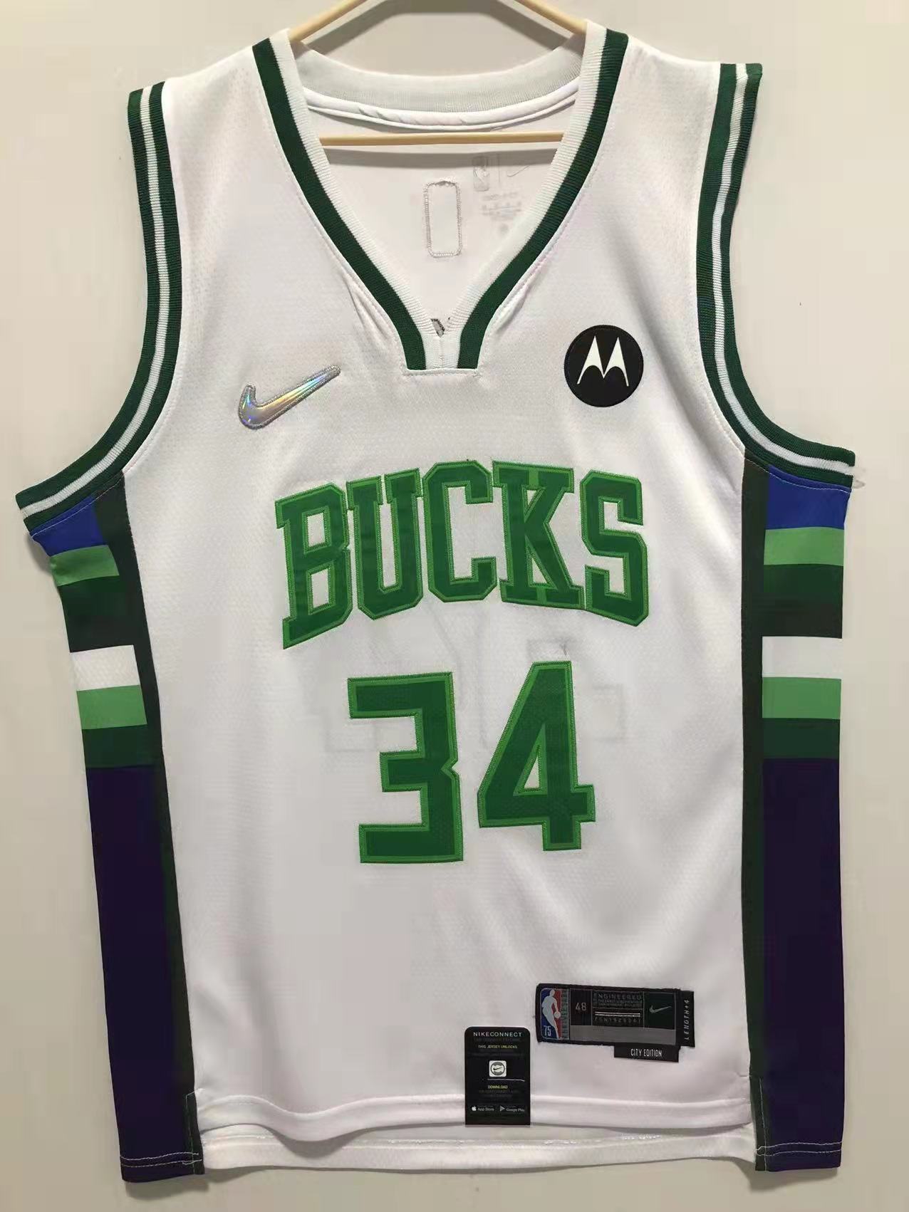2022 Men Milwaukee Bucks 34 Antetokounmpo white city Edition Nike NBA Jersey